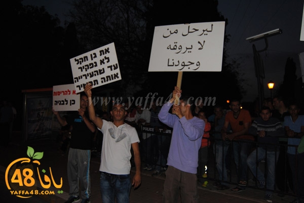 ramla tdahorj3wsq (25).JPG